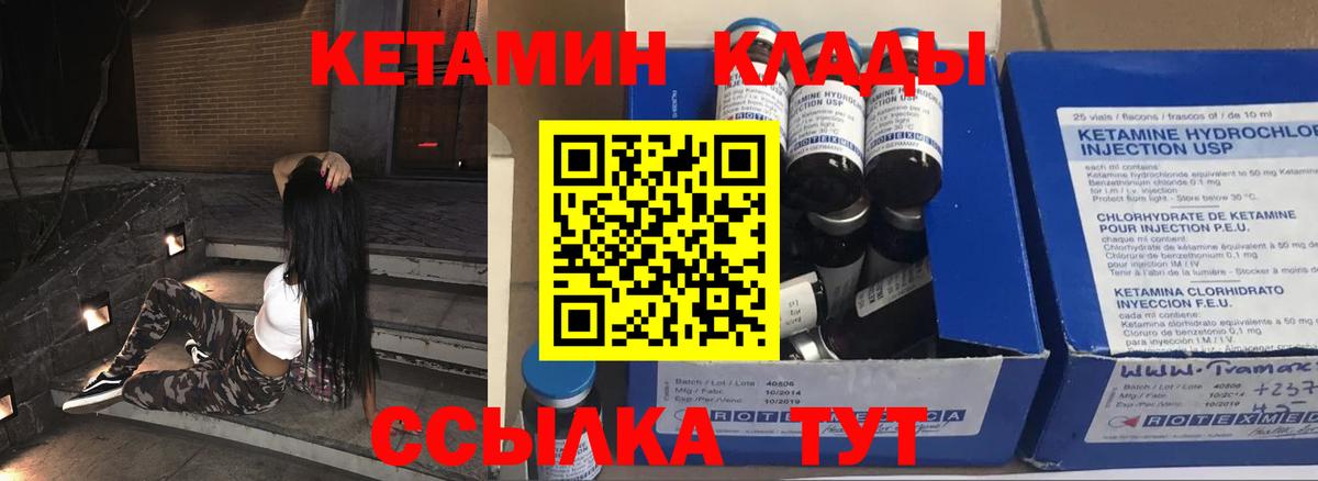 A PVP Вичуга