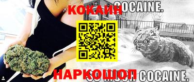 герыч Аргун