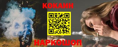 герыч Аргун