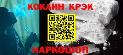 экстази Апрелевка