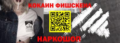 экстази Апрелевка