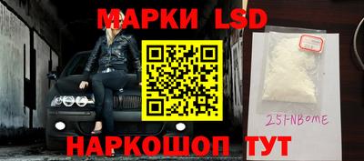 герыч Аргун