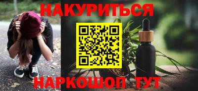 первитин Заводоуковск