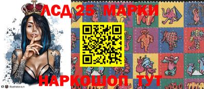 экстази Апрелевка