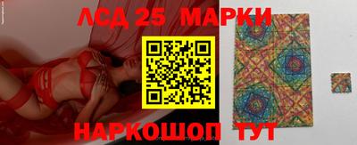 герыч Аргун
