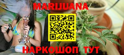 герыч Аргун