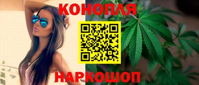 экстази Апрелевка