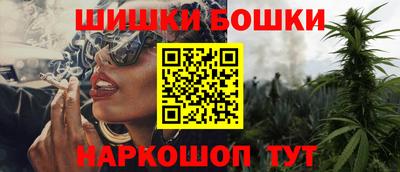 герыч Аргун