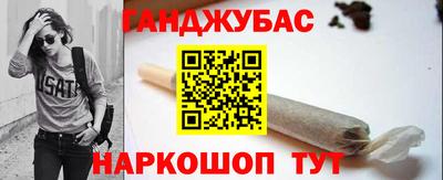 экстази Апрелевка