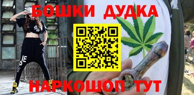 экстази Апрелевка