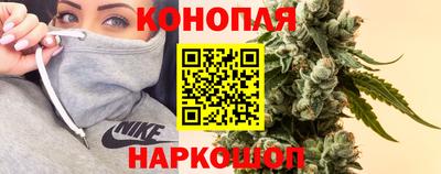 экстази Апрелевка