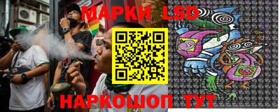 экстази Апрелевка