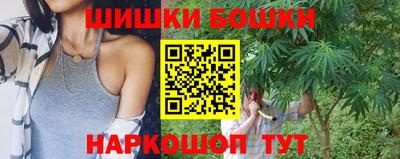 экстази Апрелевка