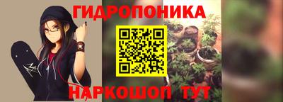 спиды Апшеронск
