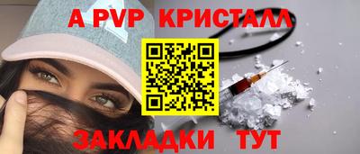 герыч Аргун