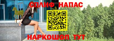 экстази Апрелевка