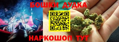 экстази Апрелевка