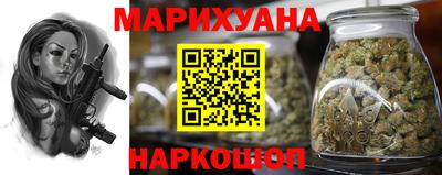 экстази Апрелевка