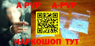 экстази Апрелевка