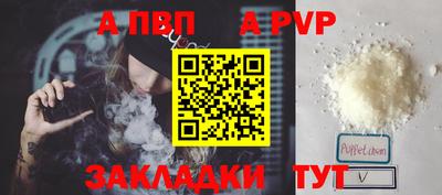 герыч Аргун