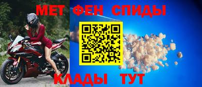 герыч Аргун