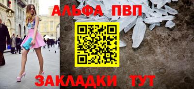 герыч Аргун