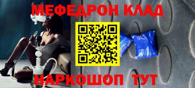 герыч Аргун