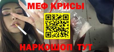 экстази Апрелевка