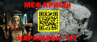 экстази Апрелевка