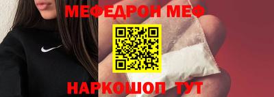 экстази Апрелевка